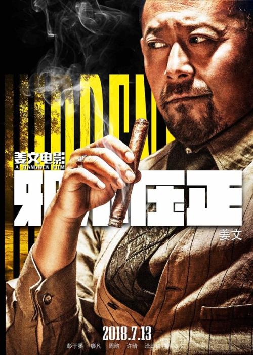 伪造加拿大枫叶卡